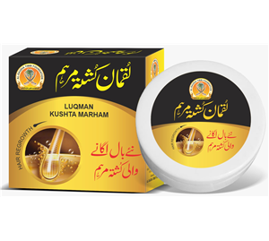 Luqman-Kushta--Hair-Cream