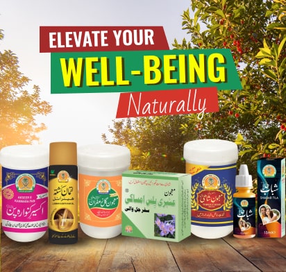 Elevate your well being naturally...