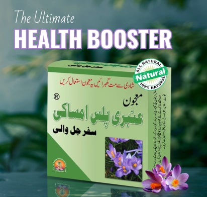 Health booster