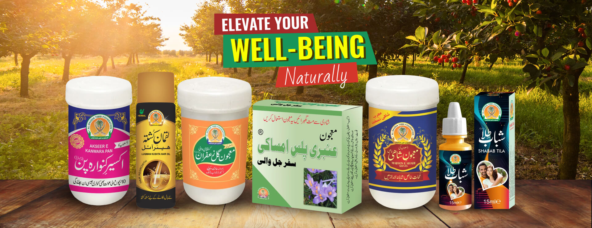 Elevate your well being naturally...