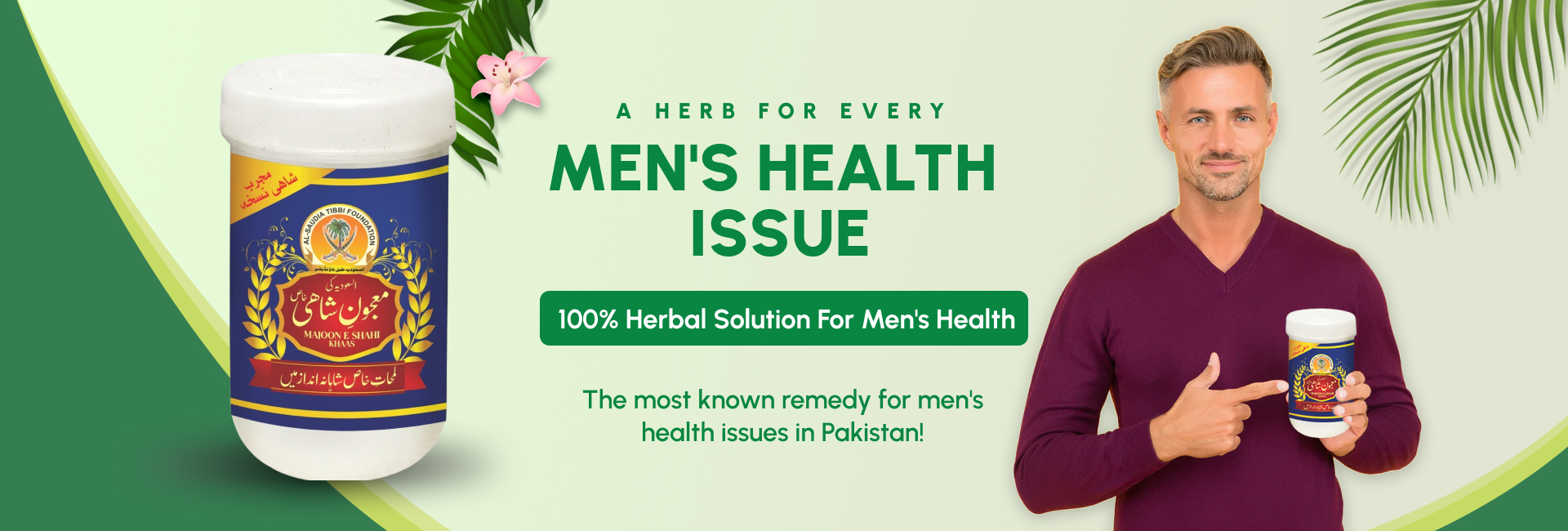 mens-health-issue